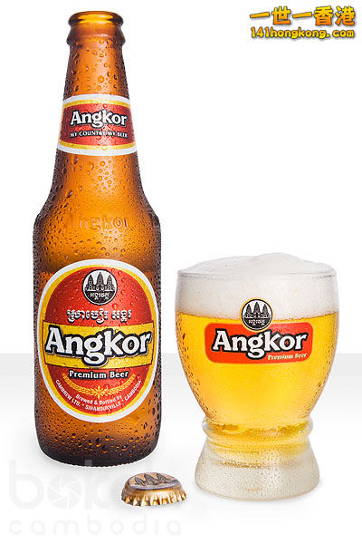 Angkor Beer.jpg