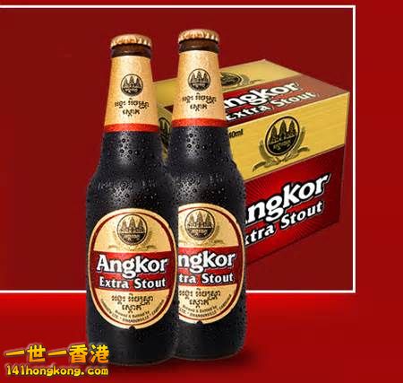 angkor extra stout.jpg