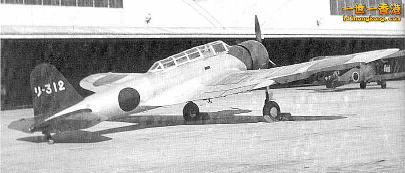 A B5N1 Kate parked in front of a hangar.jpg
