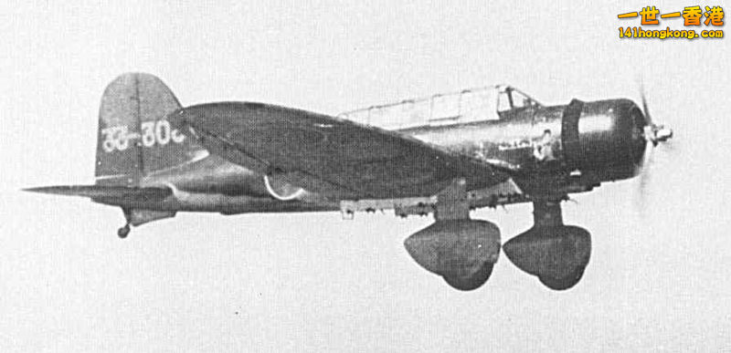 三菱六一型（二號、B5M）.jpg