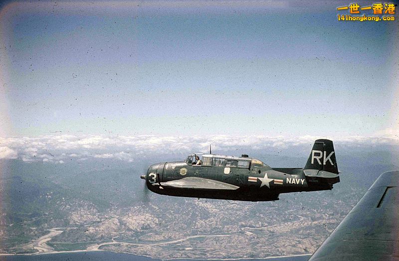 A TBM_3R COD plane in the early 1950s.jpg