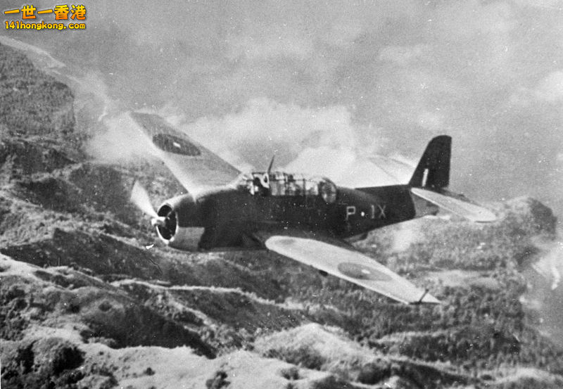 An 849 Squadron Avenger II from HMS Victorious  1944.jpg