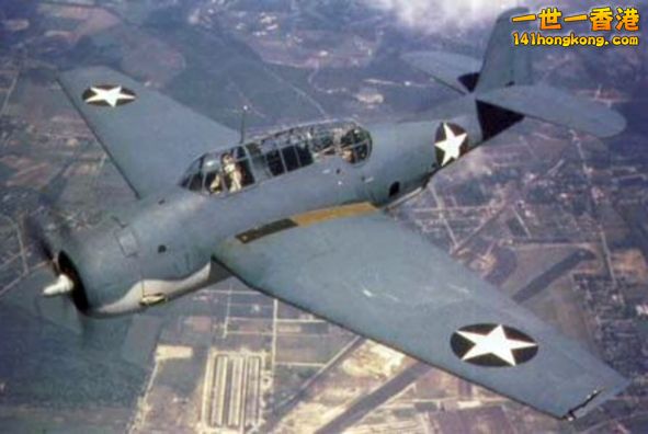 TBF Avenger in mid 1942.jpg