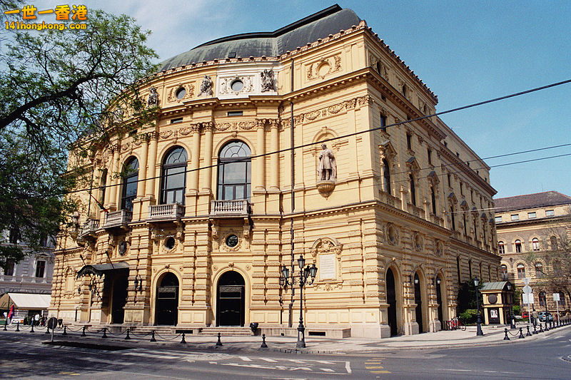 National Theatre of Szeged.jpg