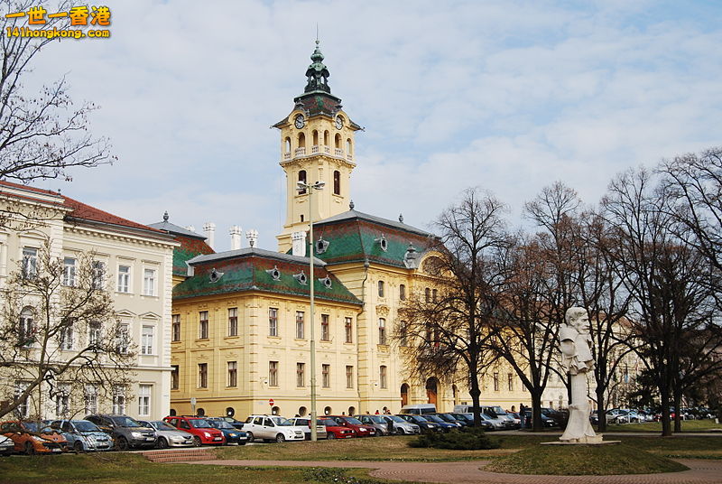 Szeged City Hall.jpg