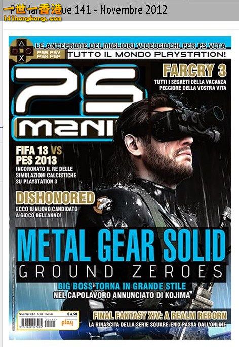 PS Mania issue 141--pdfmagazines.org.jpg