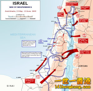 1948_Arab_Israeli_War_-_May_15-June_10_svg.png