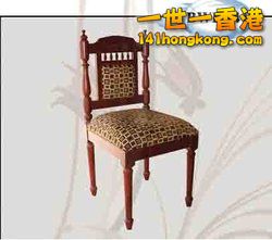 images-phocagallery-dining-chair-thumbs-phoca_thumb_l_141-250x250.jpg