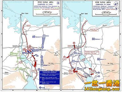 400px-1973_sinai_war_maps2.jpg