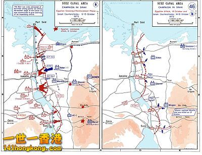 1973_sinai_war_maps.jpg