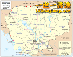 240px-Cambodia_anti-PRK_border_camps.png