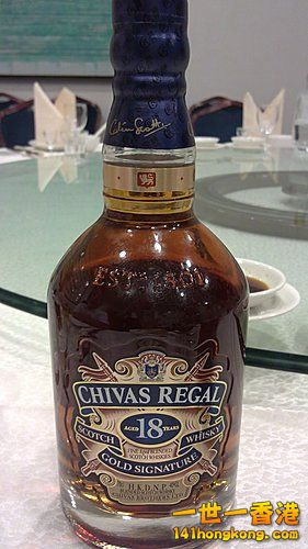 chivas.jpg