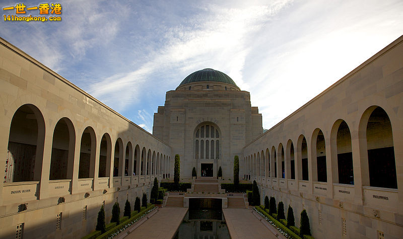 3    Australian War Memorial   澳洲戰爭紀念館.jpg