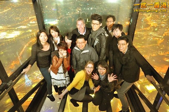 5   Eureka Skydeck 88   墨爾本 88樓觀景台.jpg