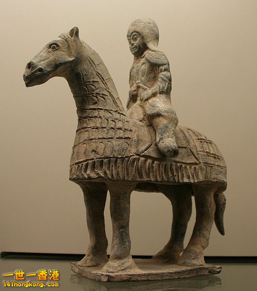 A Chinese terracotta figurine of a cataphract horse and rider.jpg