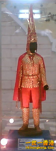 The cataphract-style parade armor of a Saka (Scythian).jpg