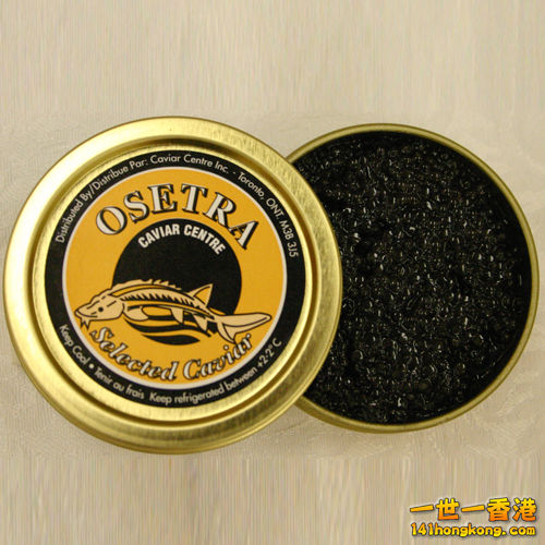 Osetra-Caviar-1.jpeg