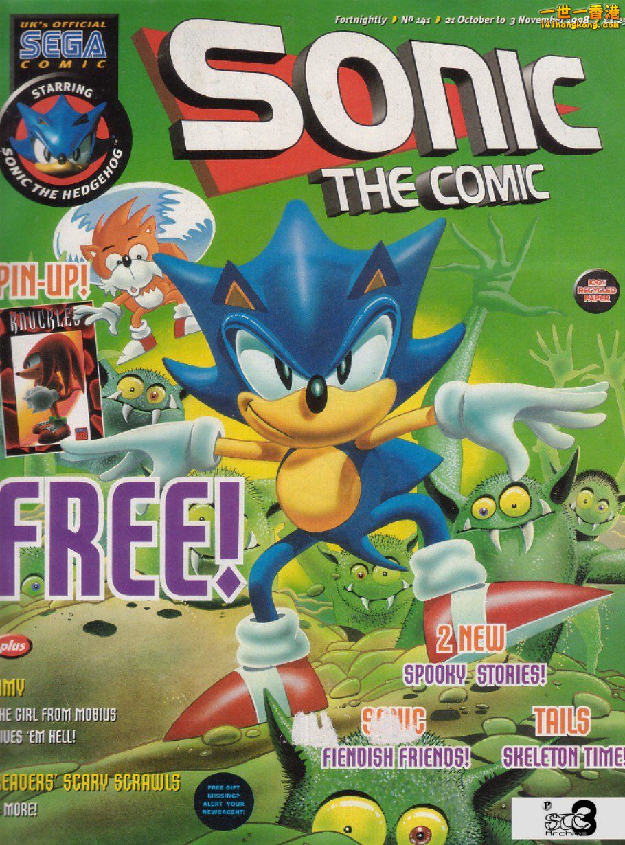 SONIC #141=emuparadise.me.jpg