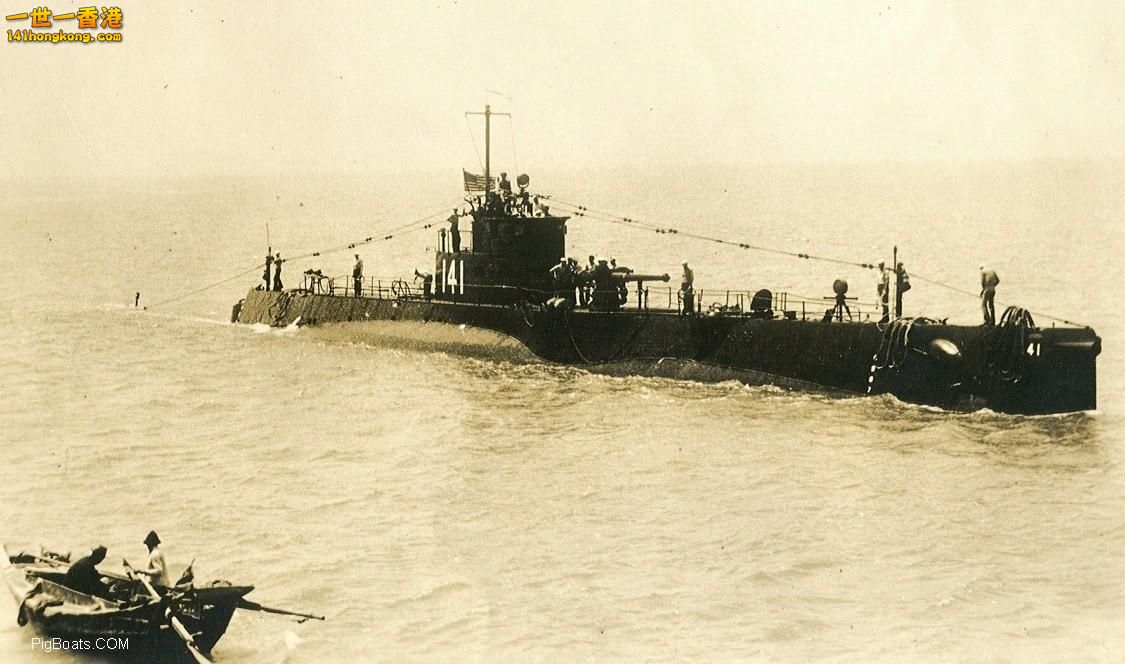 uss s36 - china.jpg