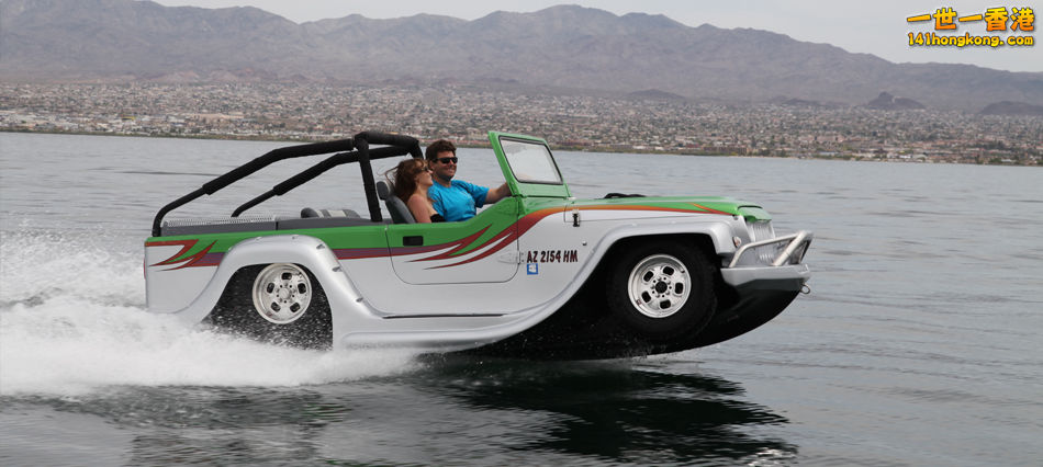 watercar-slide7.jpg