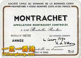 DRC Montrachet Grand Cru.jpg