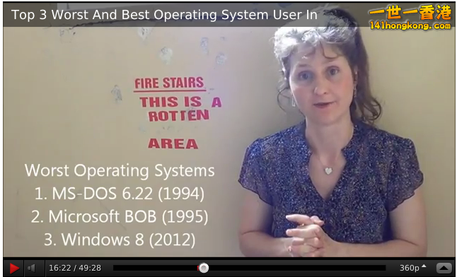 Top 3 Worst Operating System User Interfaces (1985-2012) .png