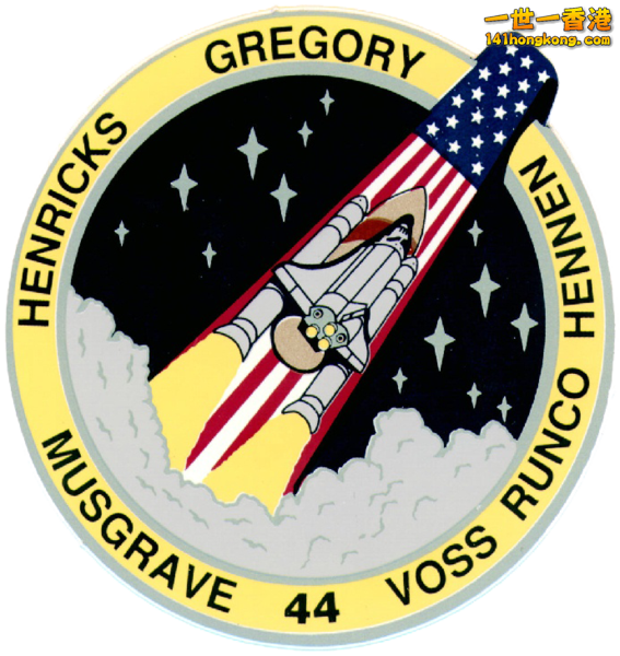 STS 44.png