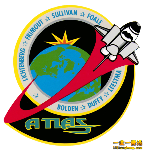 STS 45.png