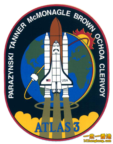 STS 66.png