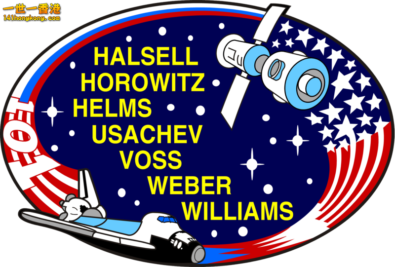 STS 101.png
