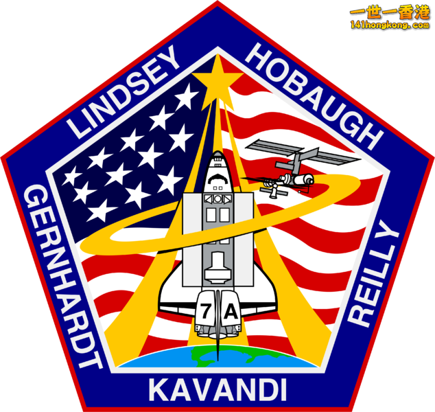 STS 104.png