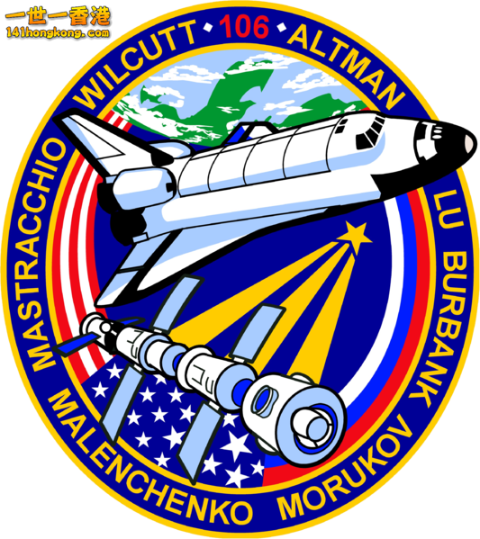 STS 106.png