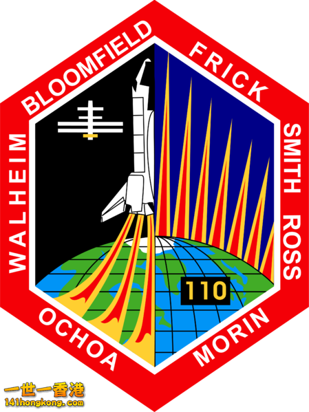 STS 110.png