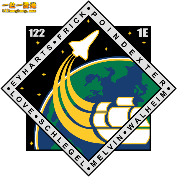 STS 122.png