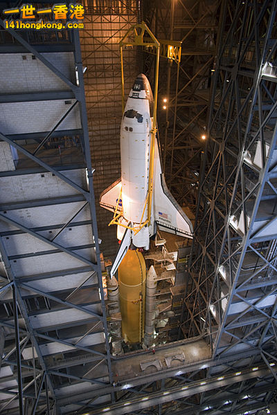 400px-STS-135_Atlantis_is_lowered_into_place_1.jpg
