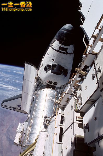 Atlantis docked to the Destiny laboratory on the ISS.jpg