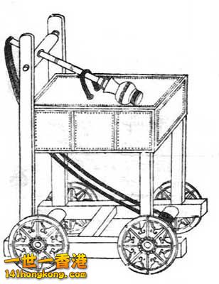 《武經總要》中記載的投石機.jpg