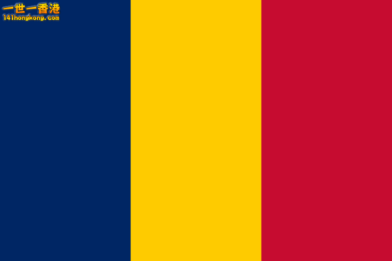 乍得國旗.png