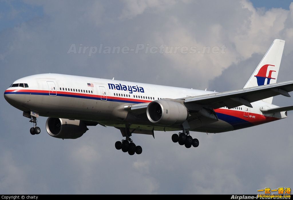 Malaysia Airlines.jpg