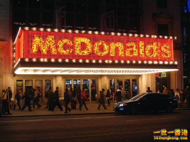 McDonalds Restaurants      02  Clifton Hill, Victoria, Australia.jpg