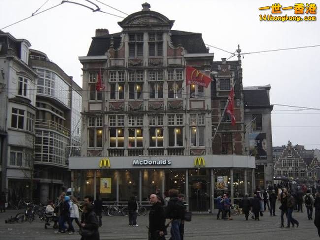 McDonalds Restaurants      08   Patershol, Ghent, Belgium.jpg