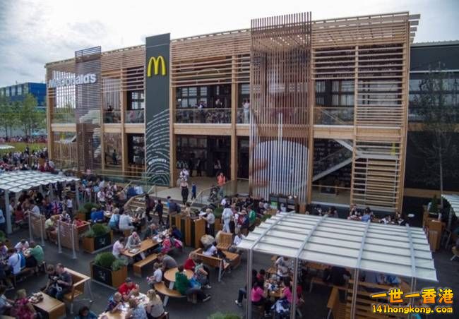 McDonalds Restaurants      06  Olympic Park, London, UK.jpg