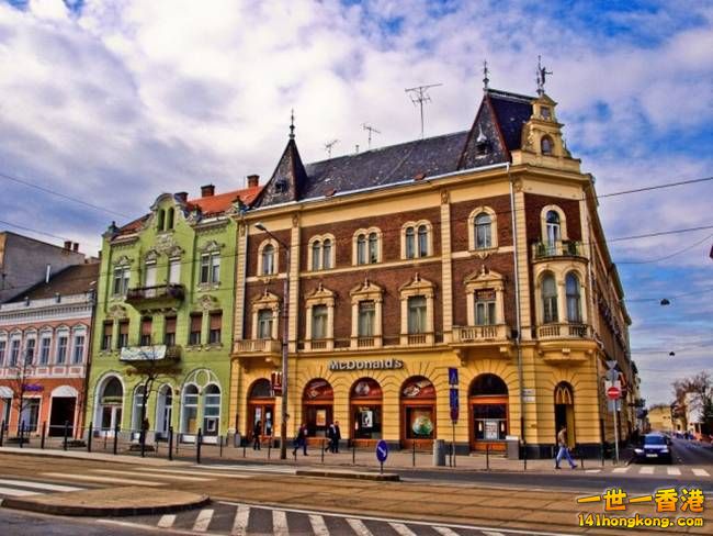 McDonalds Restaurants      14    Piac utca, Debrecen, Hungary.jpg