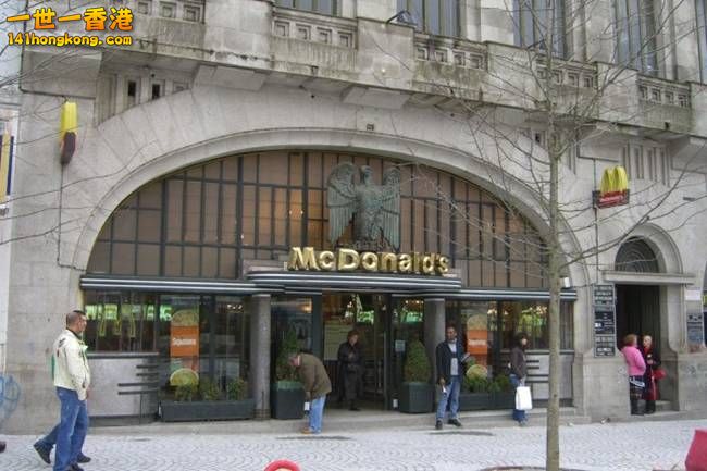 McDonalds Restaurants      18    Porto, Portugal.jpg