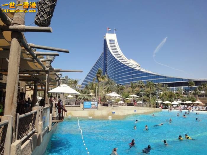 Wild Wadi Water Park     -   1.jpg