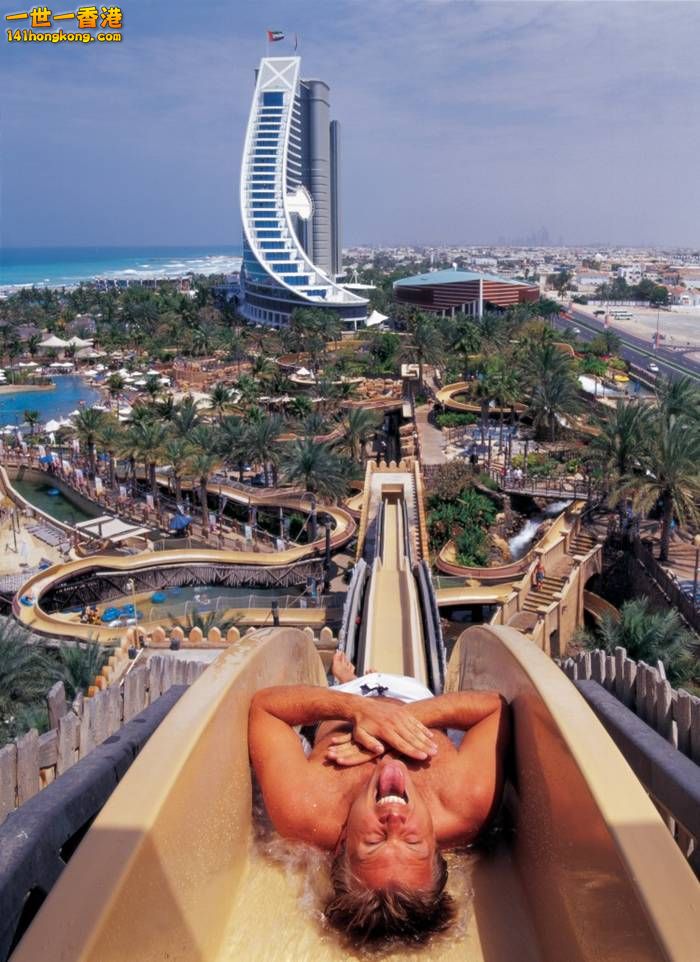 Wild Wadi Water Park     -   12.jpg