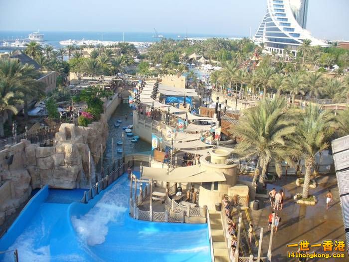 Wild Wadi Water Park     -   13.jpg