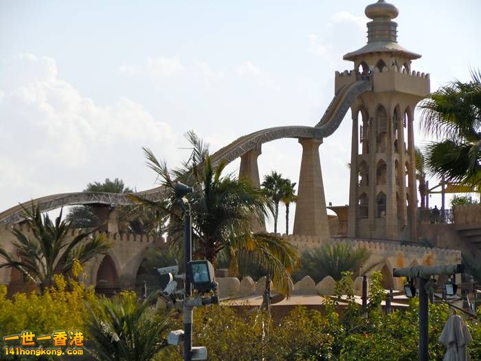 Wild Wadi Water Park     -   14.jpg