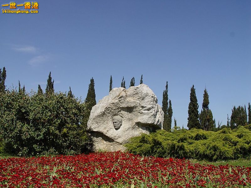 Hannibal Monument in the Gebze region of Istanbul.jpg