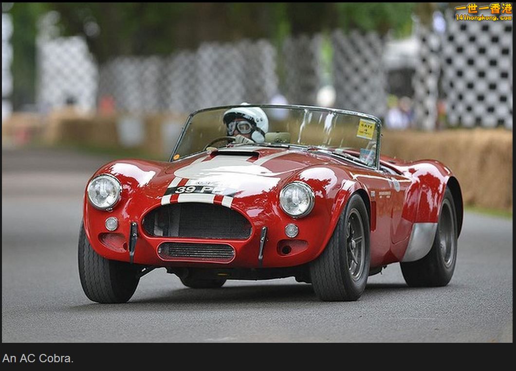 AC Cobra.JPG